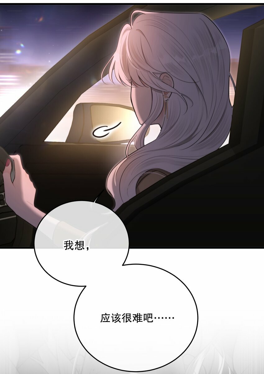 第19话 我还没准备好38