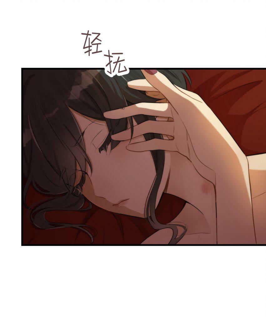 第12话 梦境13