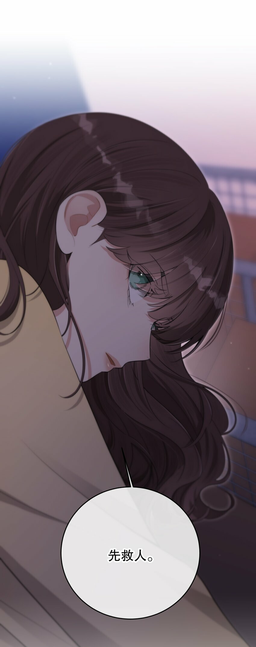 第21话 “我们”的目的63