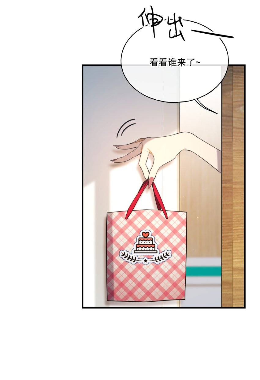 第03话 我想查出真相31