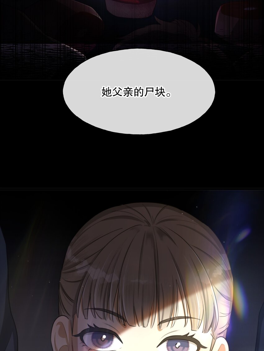 第01话 噩梦64