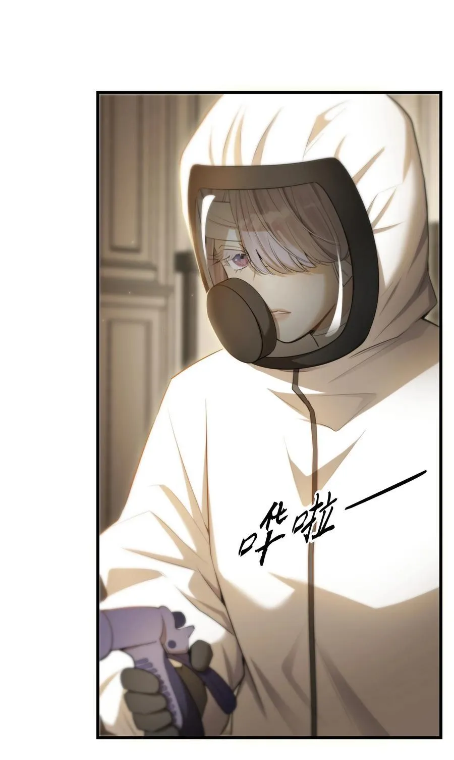 第55话 终章之前5
