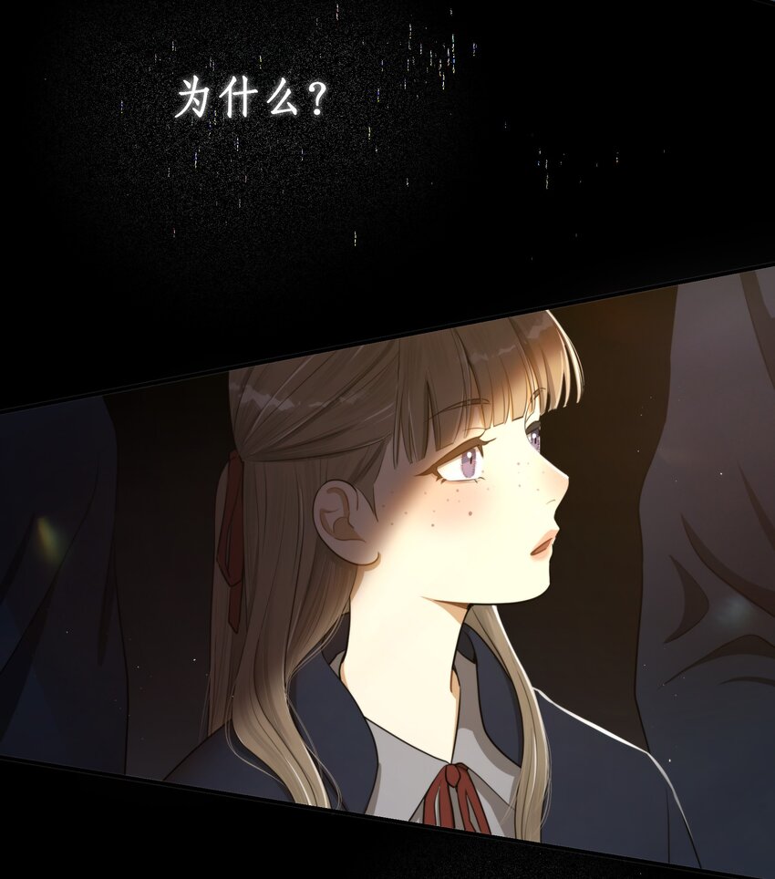 第01话 噩梦67