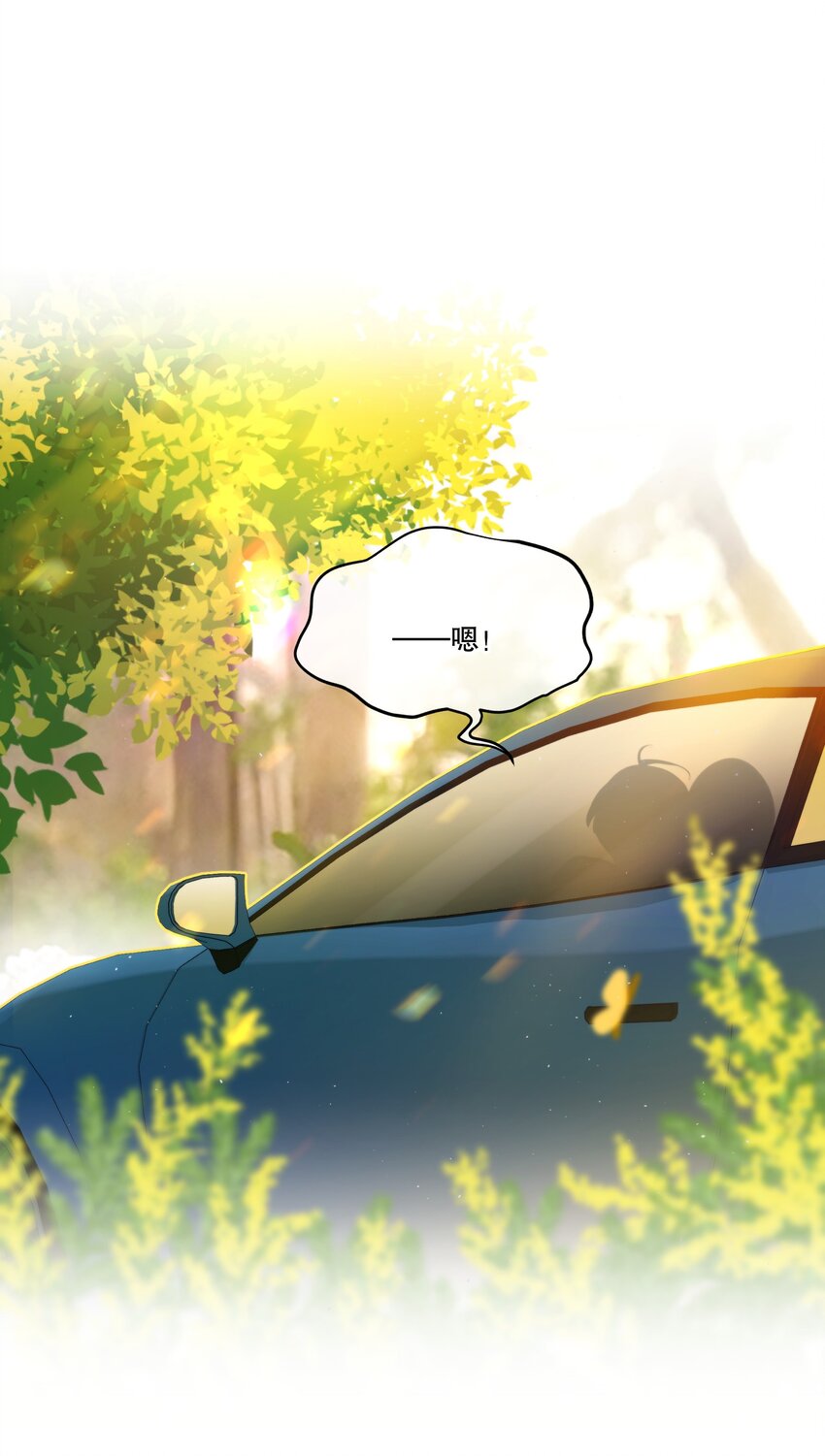 第04话 爱是盲目的53