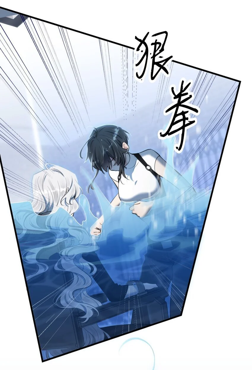 第40话 生死局46