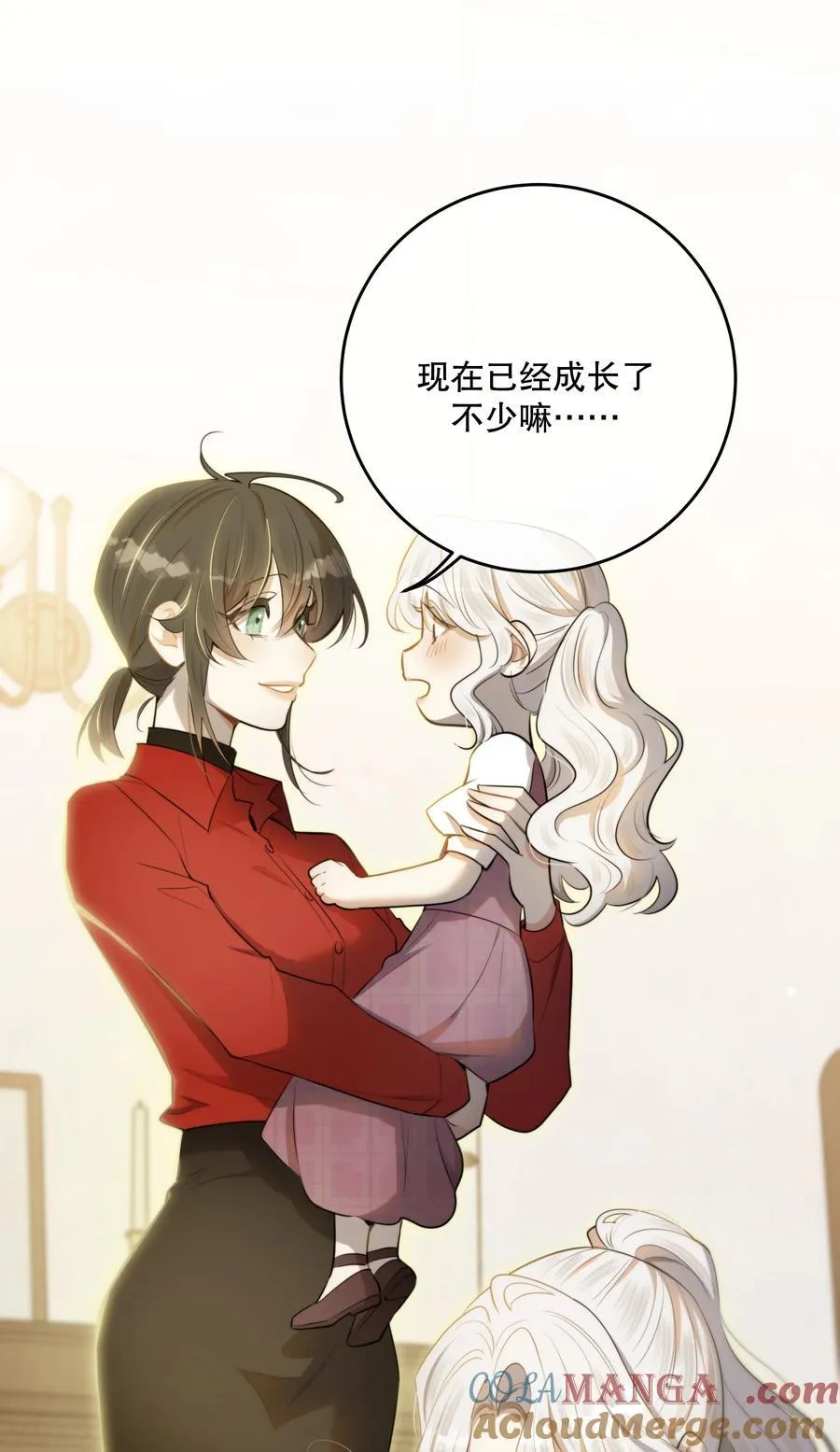 最终章 幸福，永不谢幕36