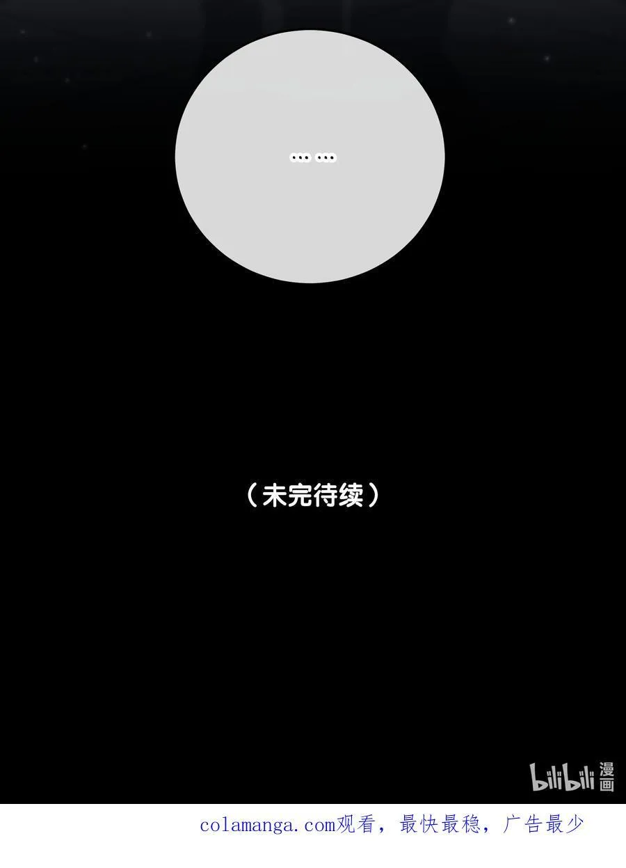 第52话 此刻55