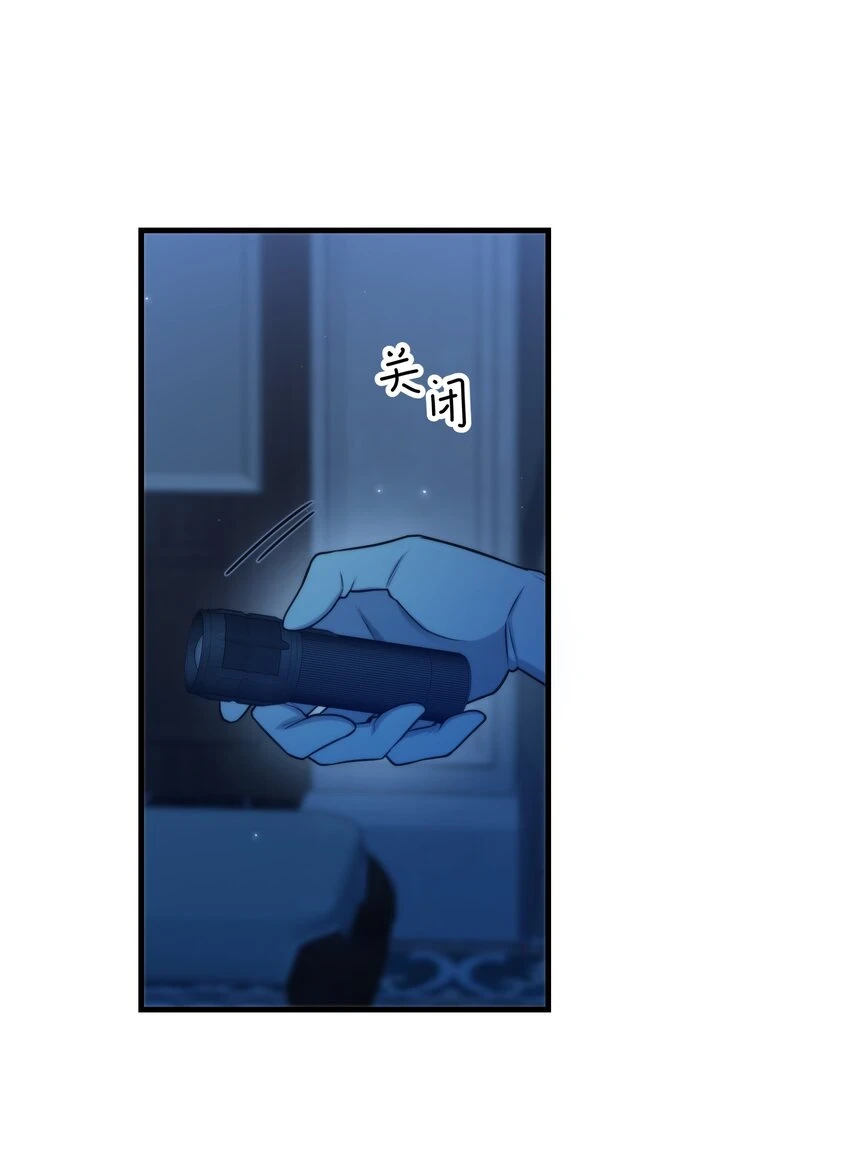 第09话 零散回忆21
