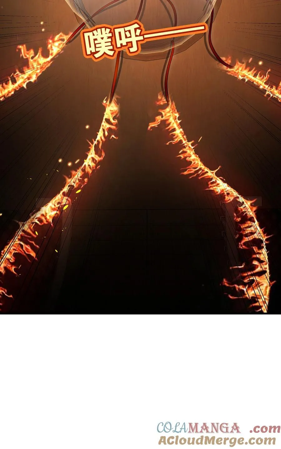 第55话 终章之前45