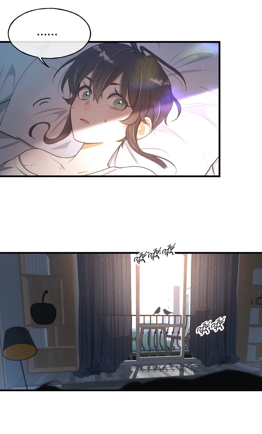 第01话 噩梦32