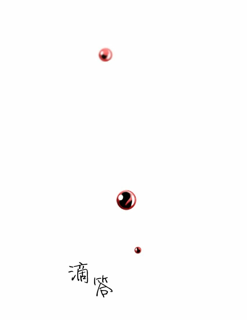 第23话 会后悔的59