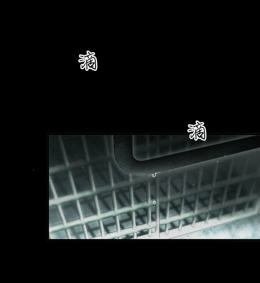 第24话 这些记忆……23