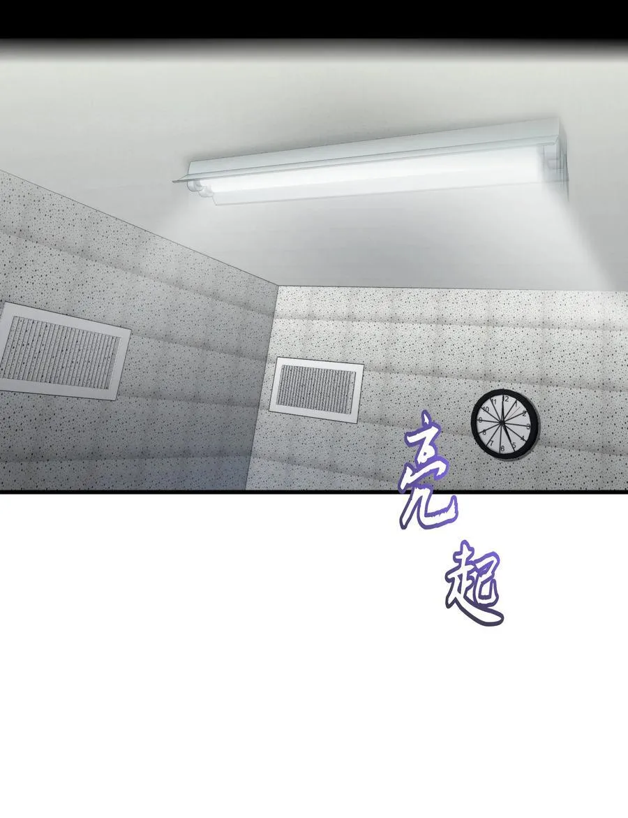 第47话 是时候了26