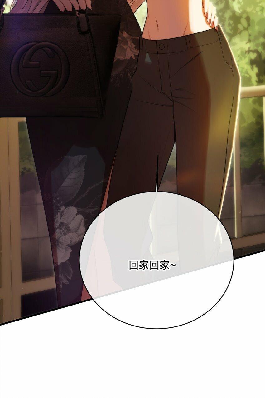第10话 哪个才是最优选32