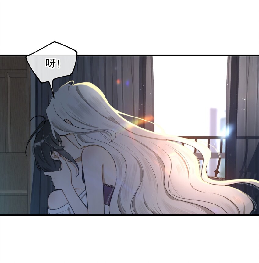 第01话 噩梦46