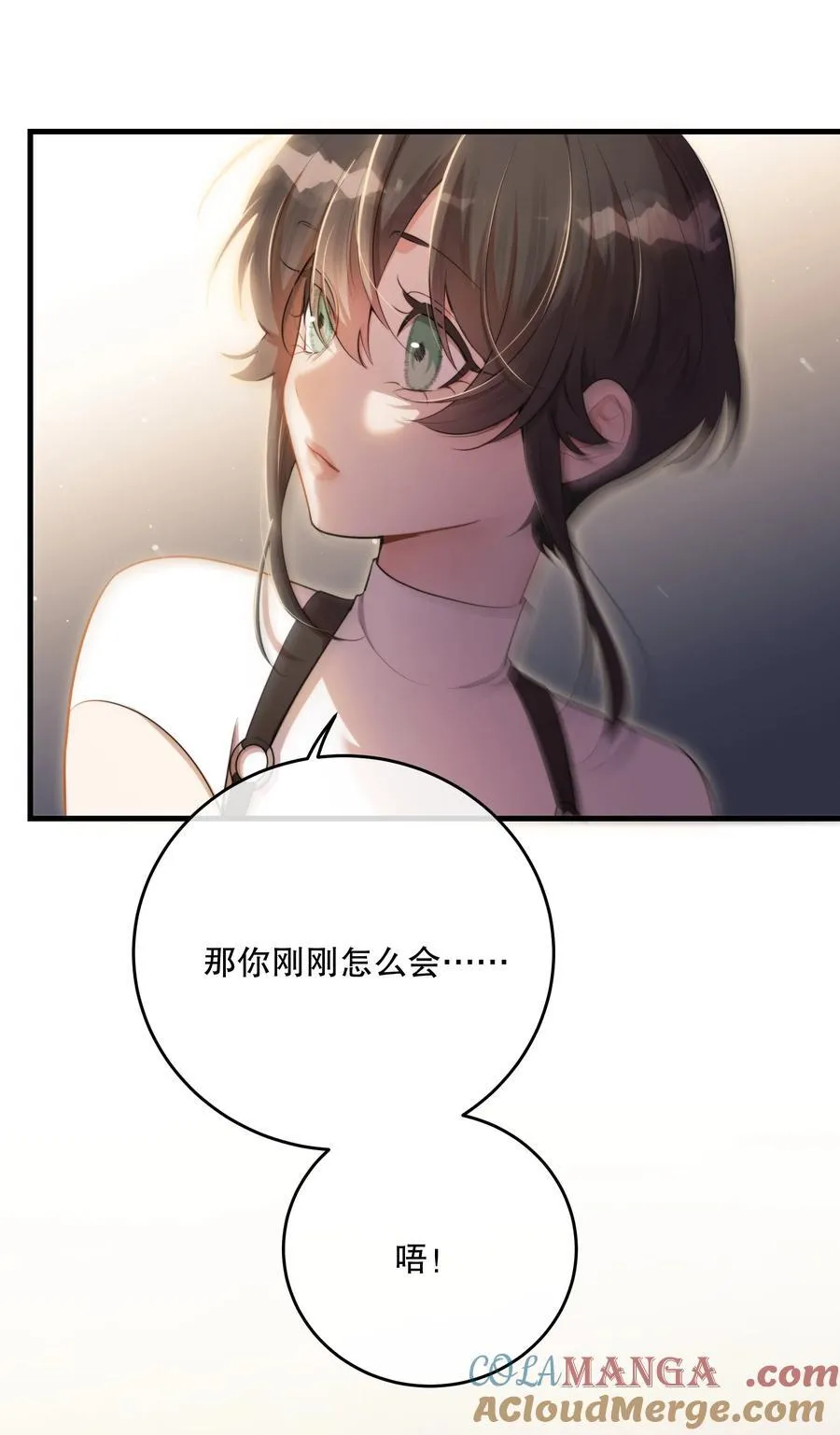 第59话 感谢33