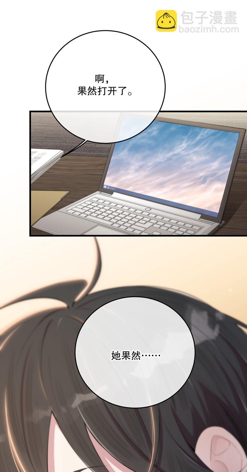 第31话 反击52