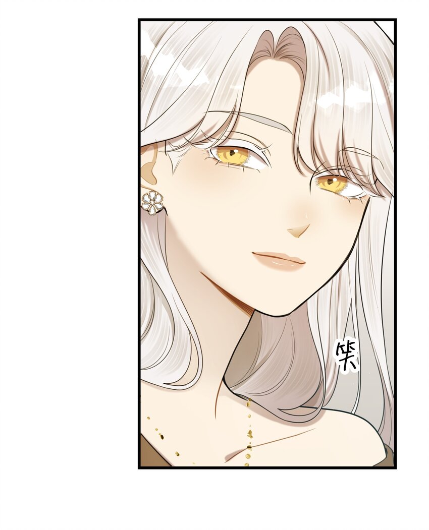 第05话 推测与舆论38