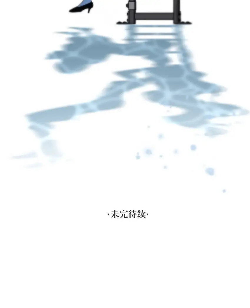 第40话 生死局59