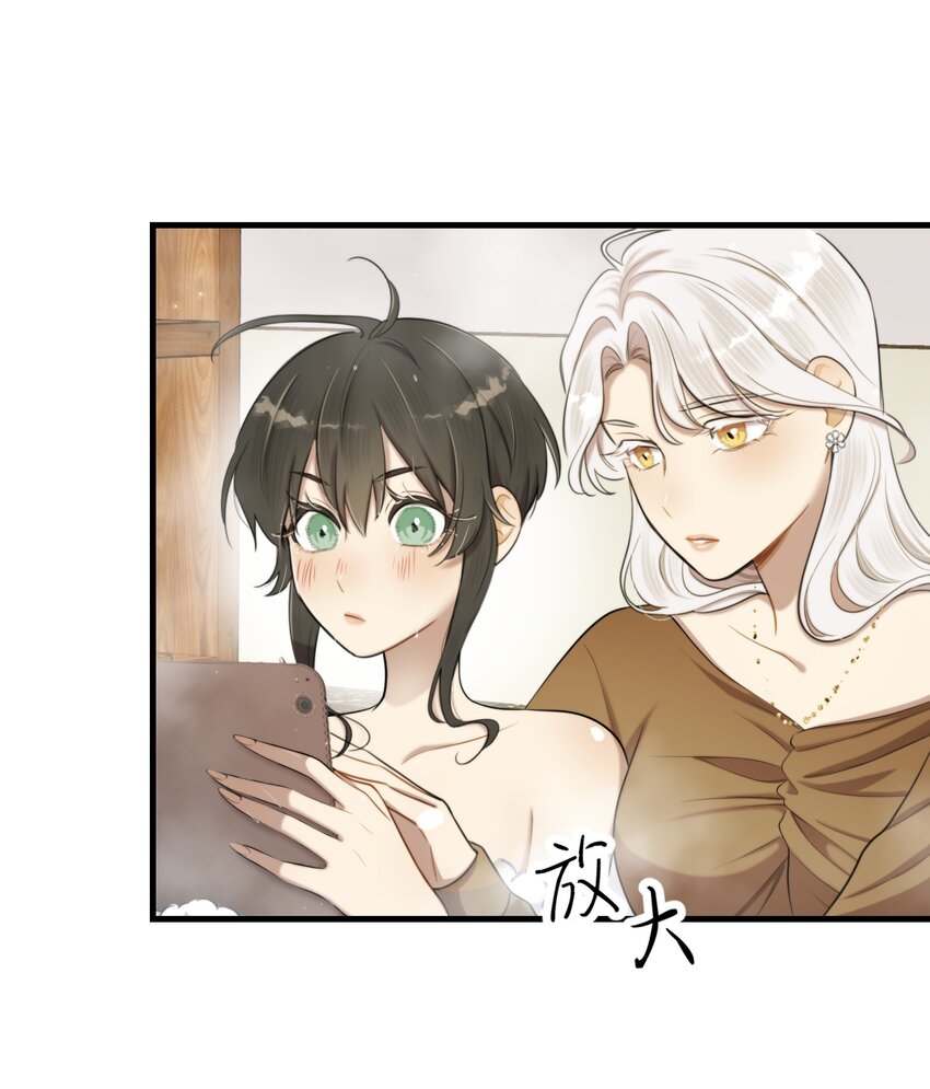 第05话 推测与舆论45