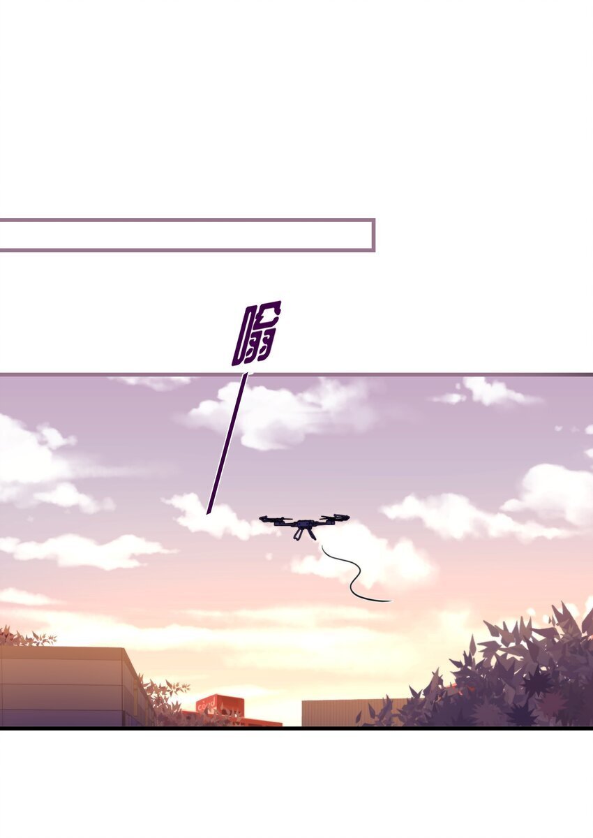 第35话 替换对象？0