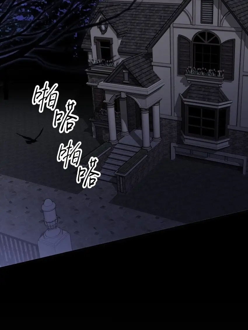 第40话 生死局1
