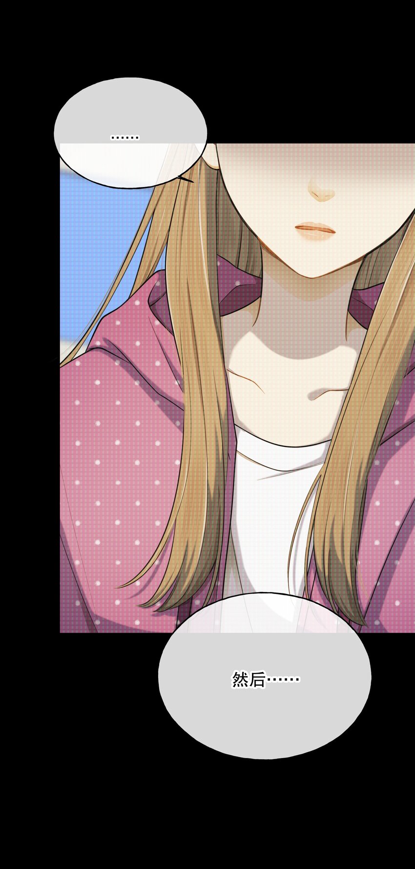 第04话 爱是盲目的8