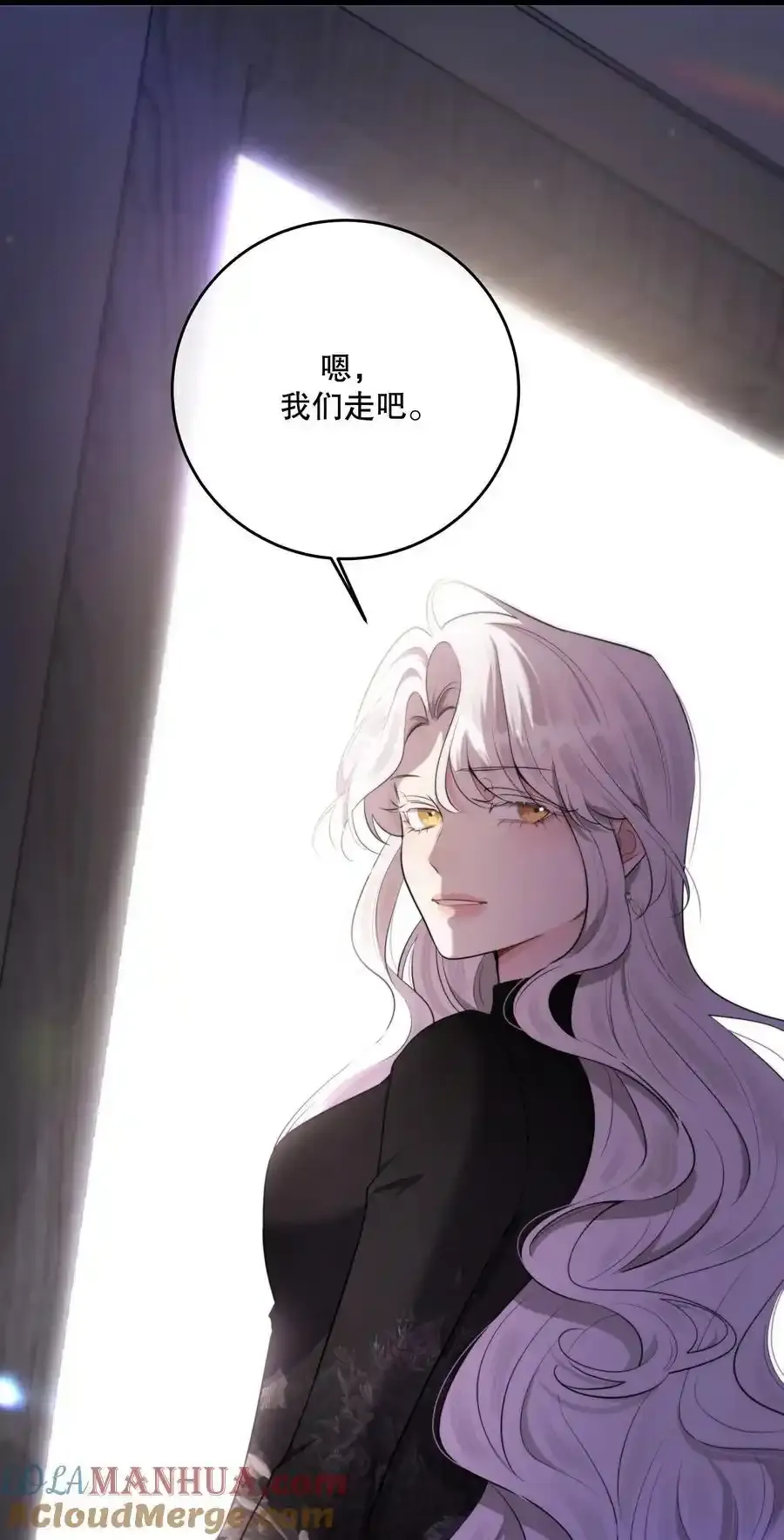 第46话 不留遗憾57