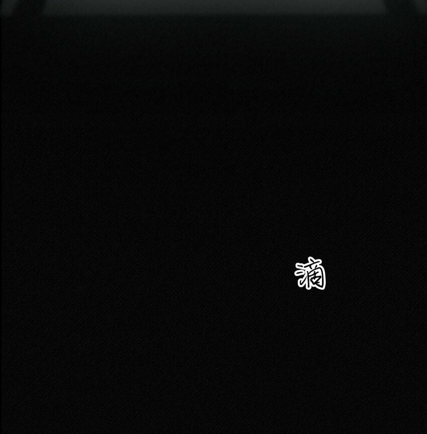第24话 这些记忆……28