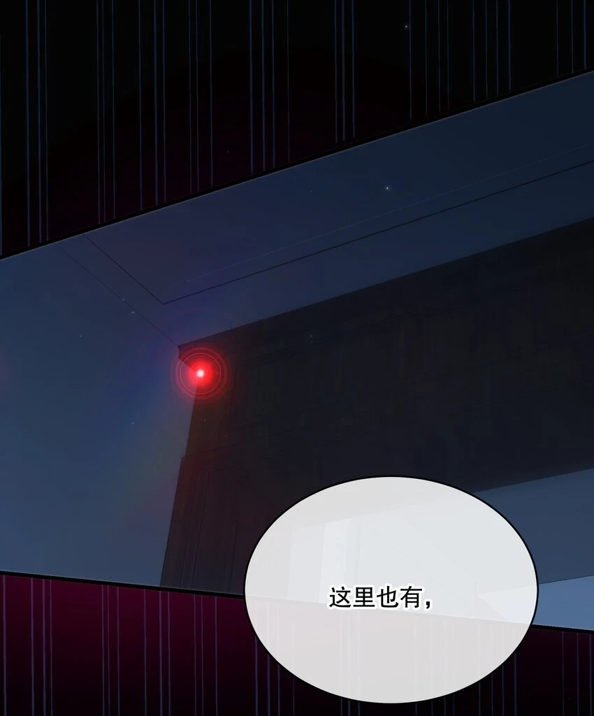 第09话 零散回忆27