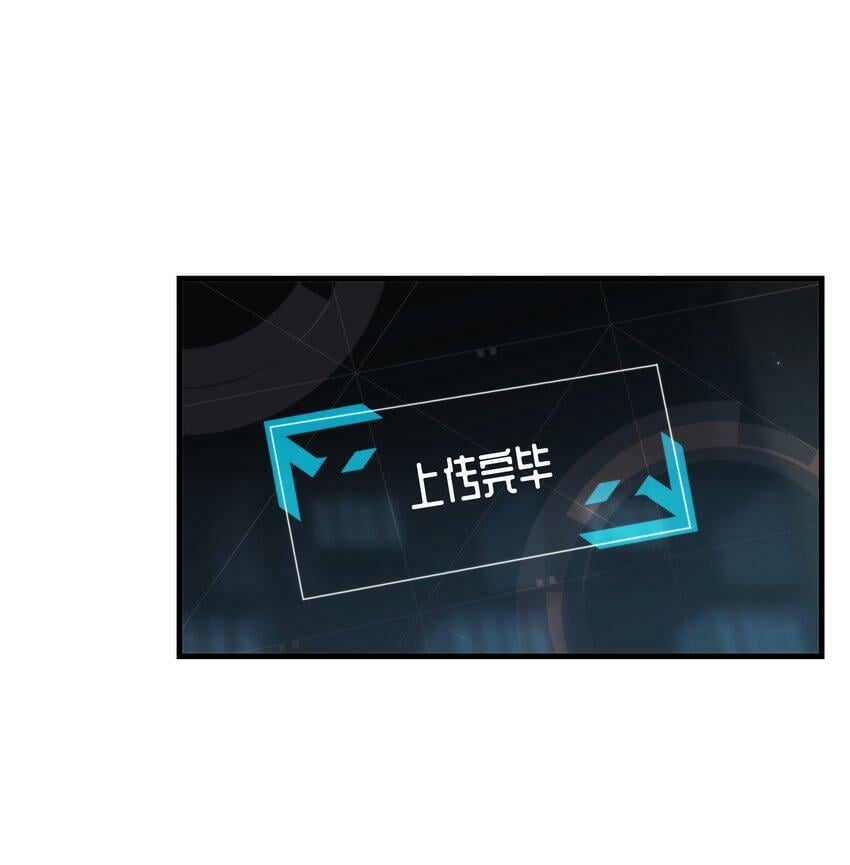 第14话 怀疑与不安5