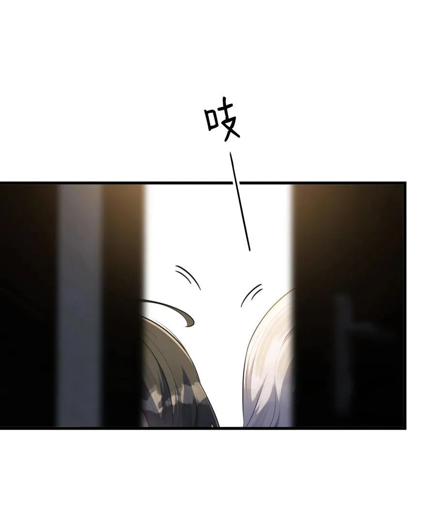 第53话 我也不是大无畏16