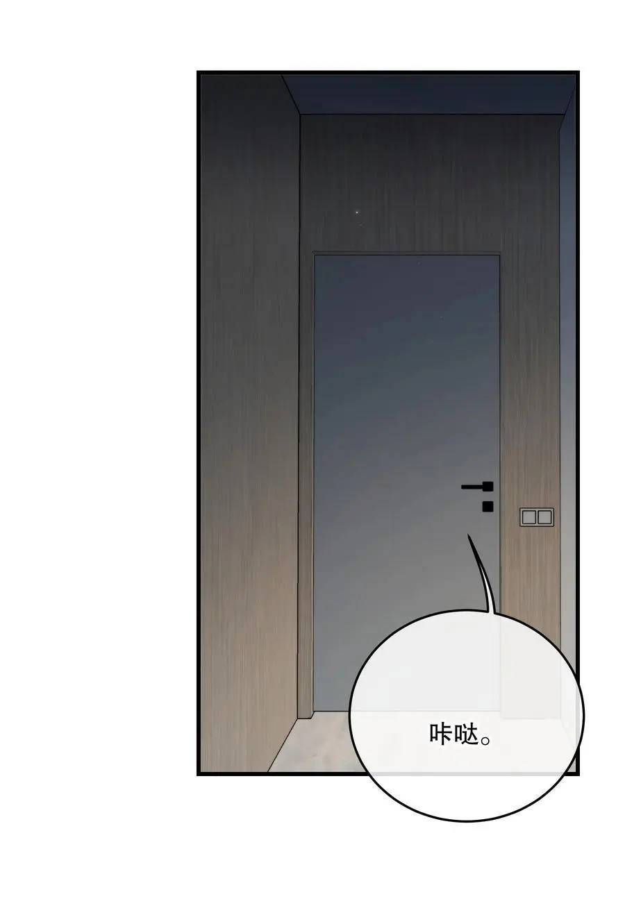 第43话 谁是螳螂？谁是黄雀？17