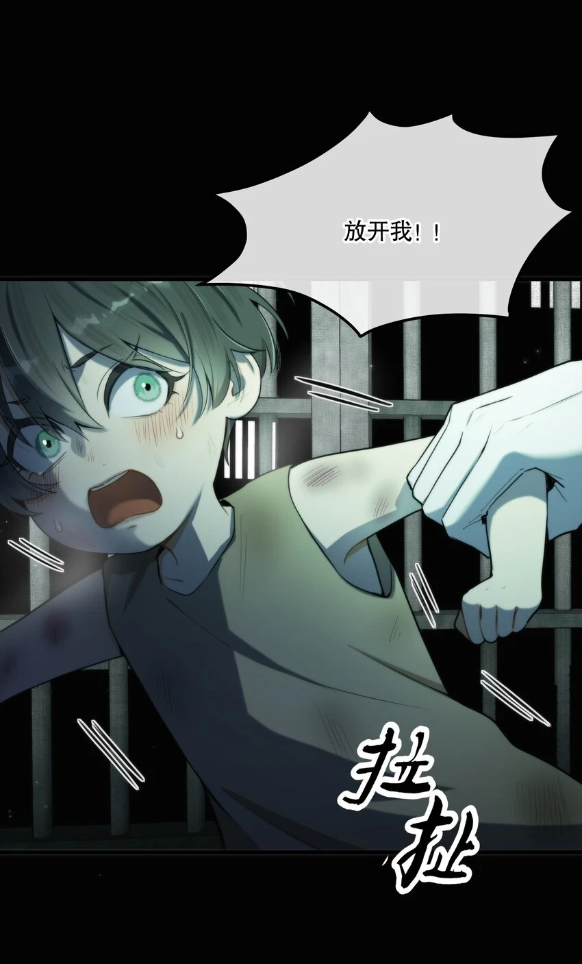 第09话 零散回忆37