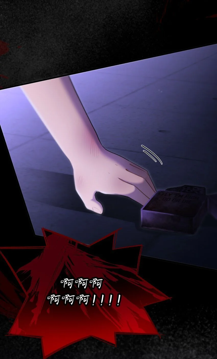 第37话 残酷回忆57