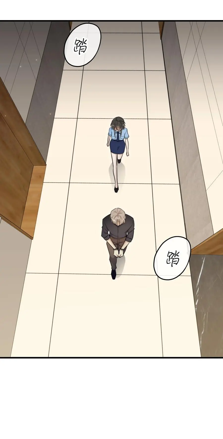 第44话 当年49
