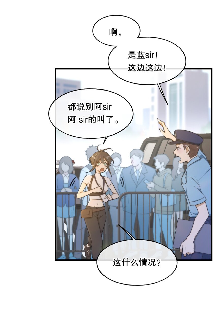 第01话 噩梦58