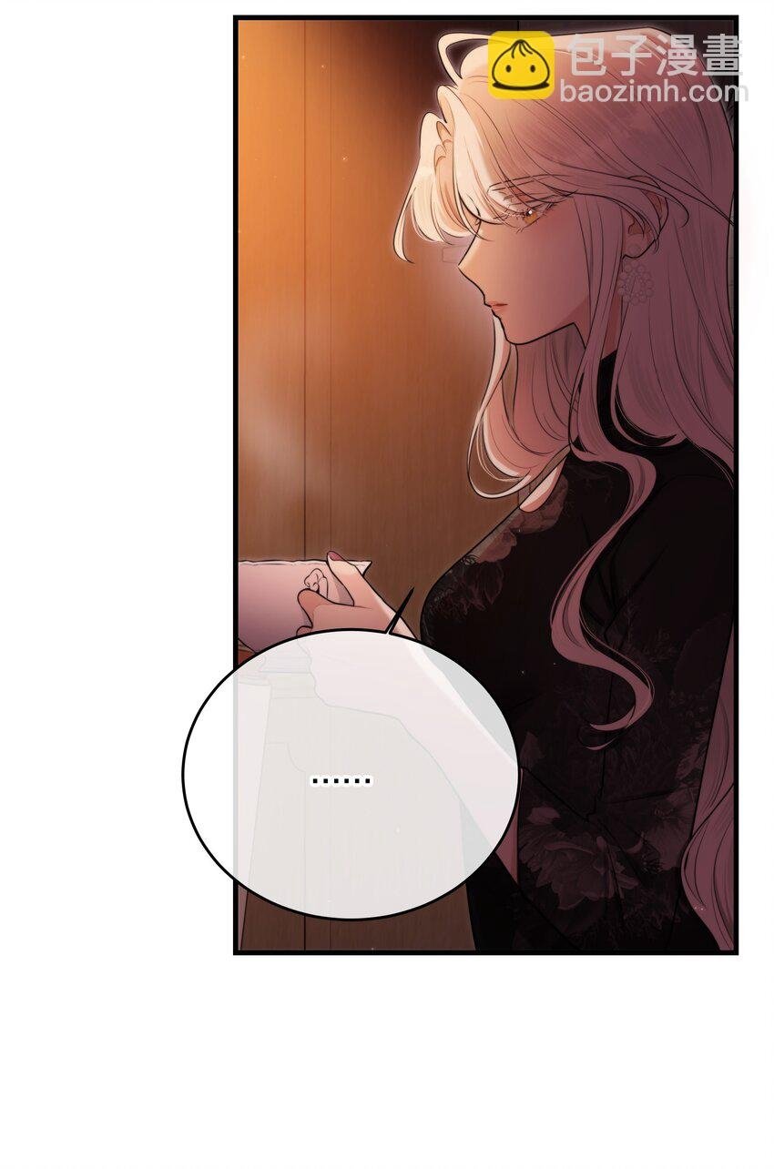 第15话 新进展52