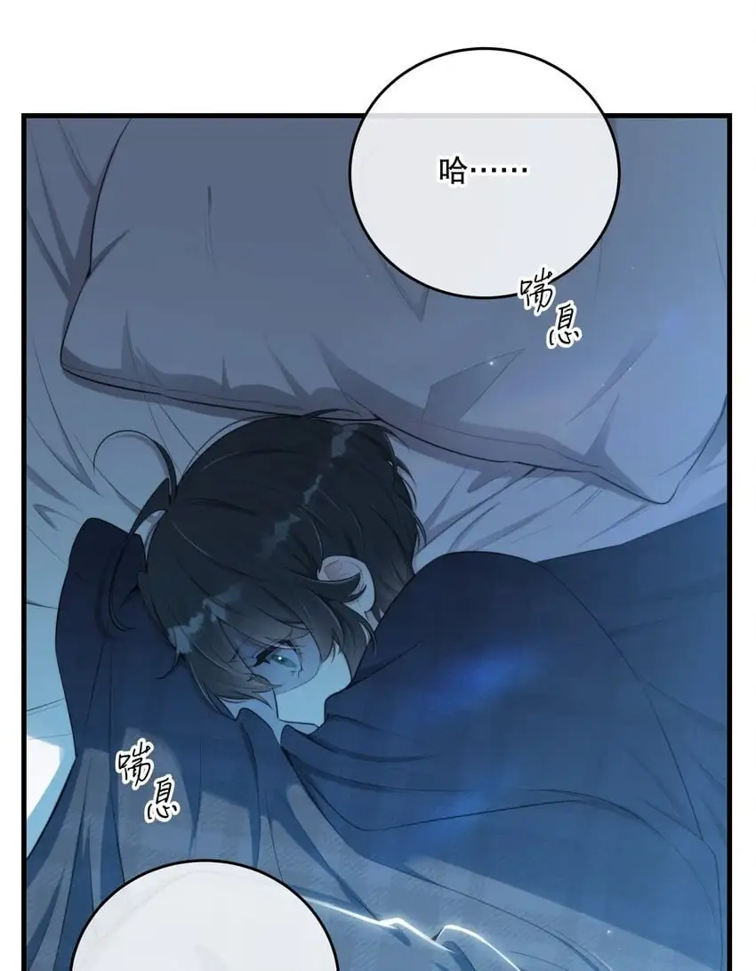 第38话 是诅咒吗？1