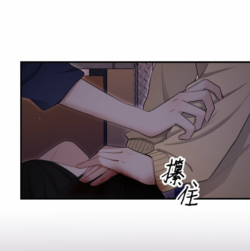 第22话 为了复仇11
