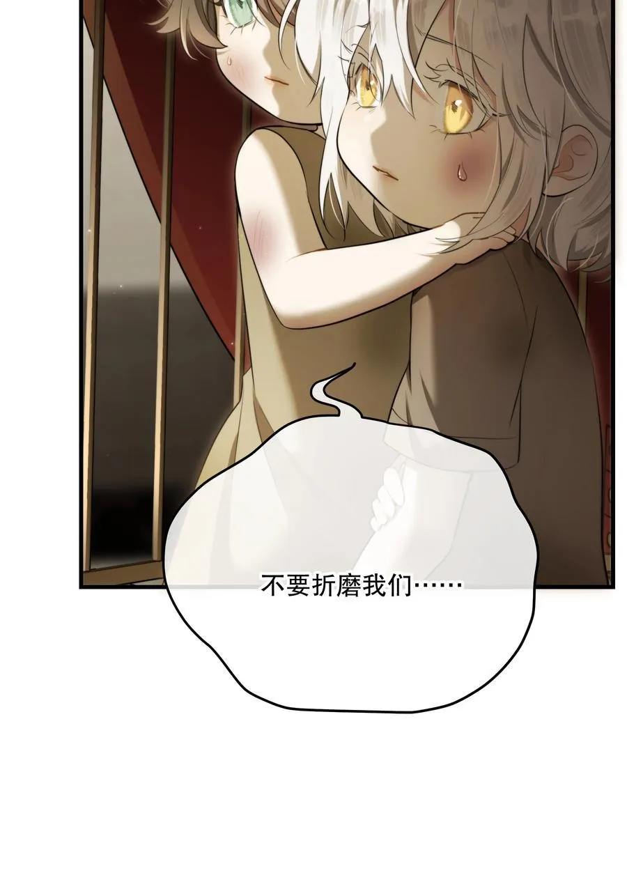 第52话 此刻4