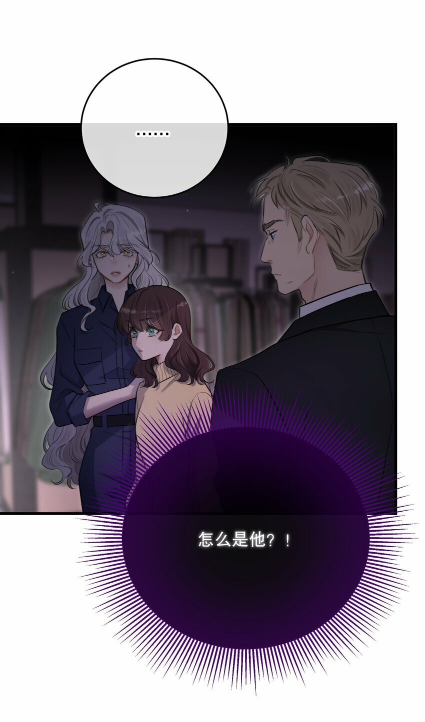 第24话 这些记忆……52
