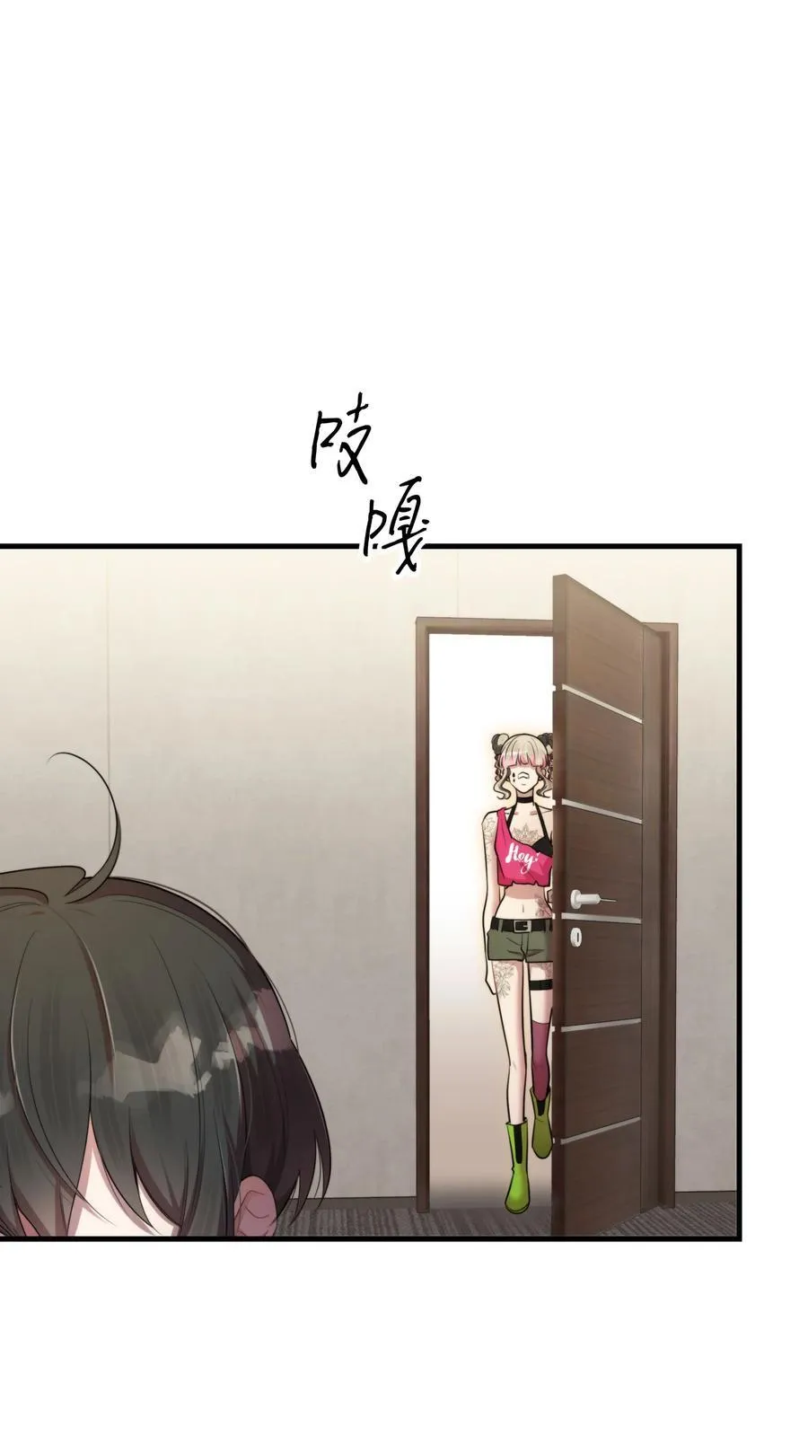 第48话 辛苦你了59