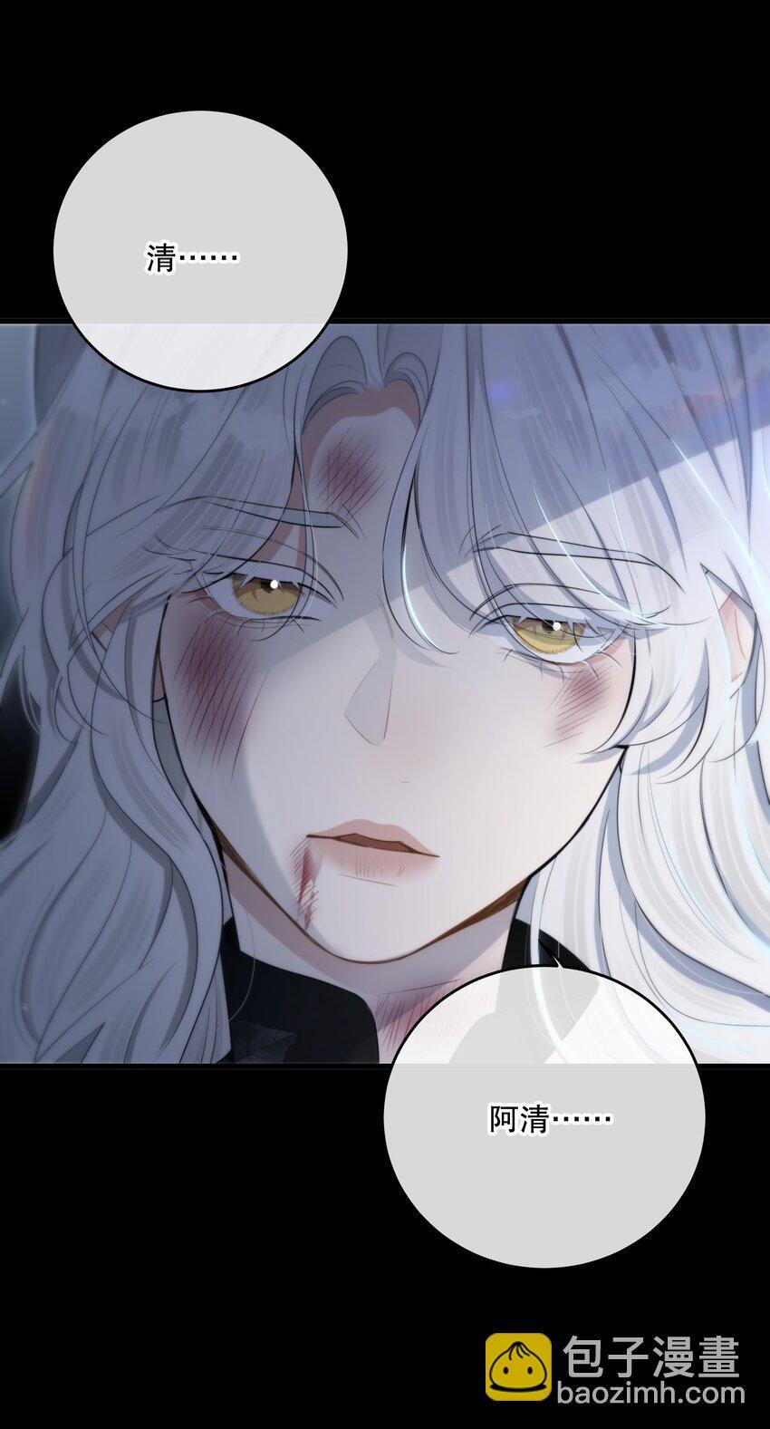 第31话 反击5
