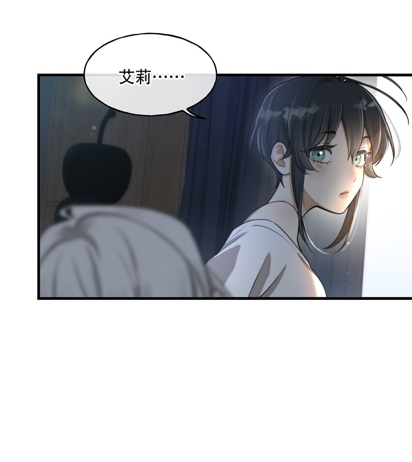 第01话 噩梦40
