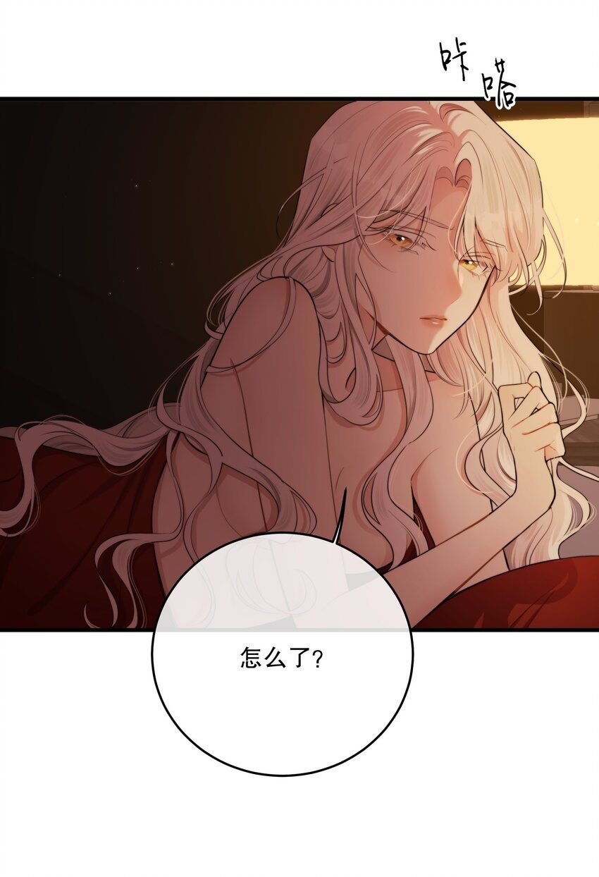 第15话 新进展6