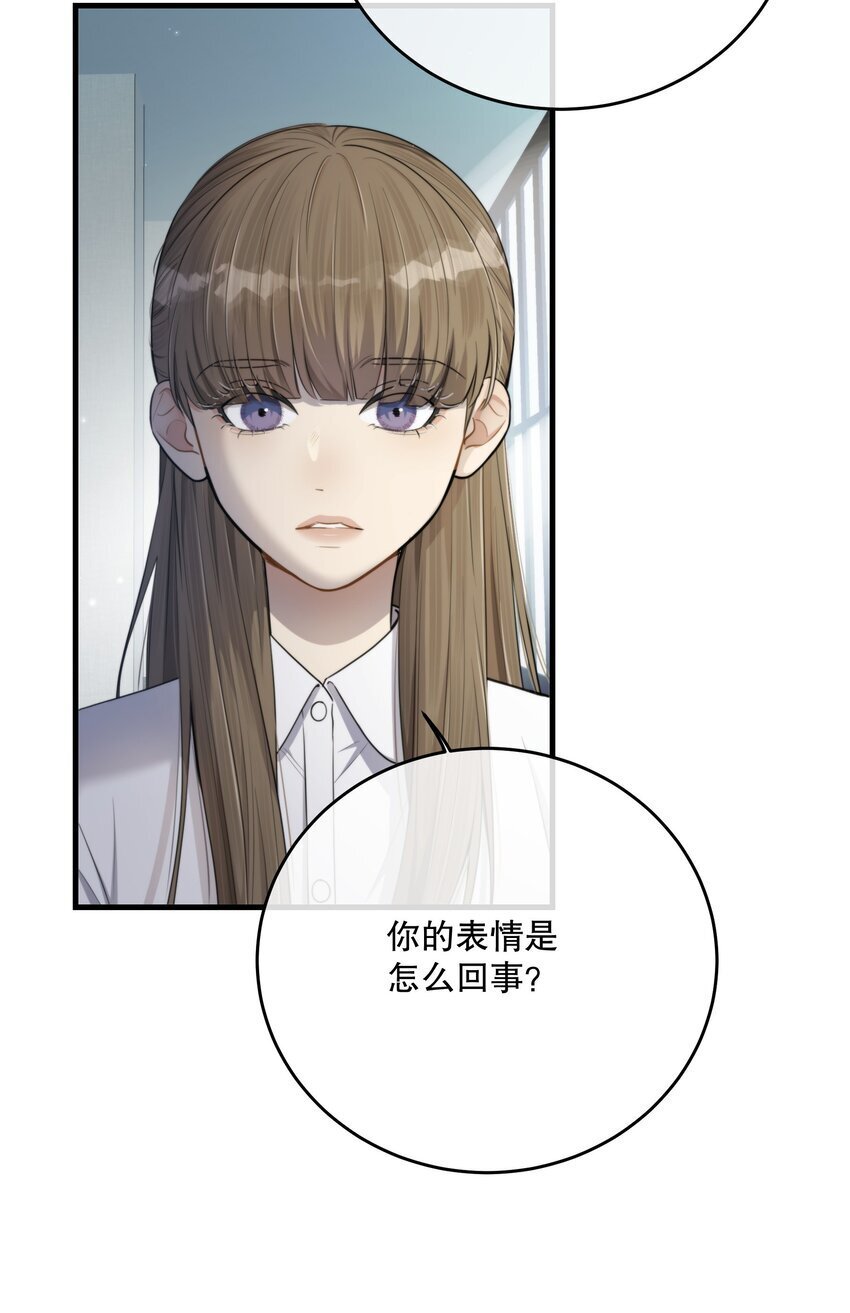 第30话 挑衅与应战45