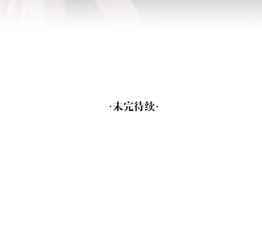 第26话 进展53
