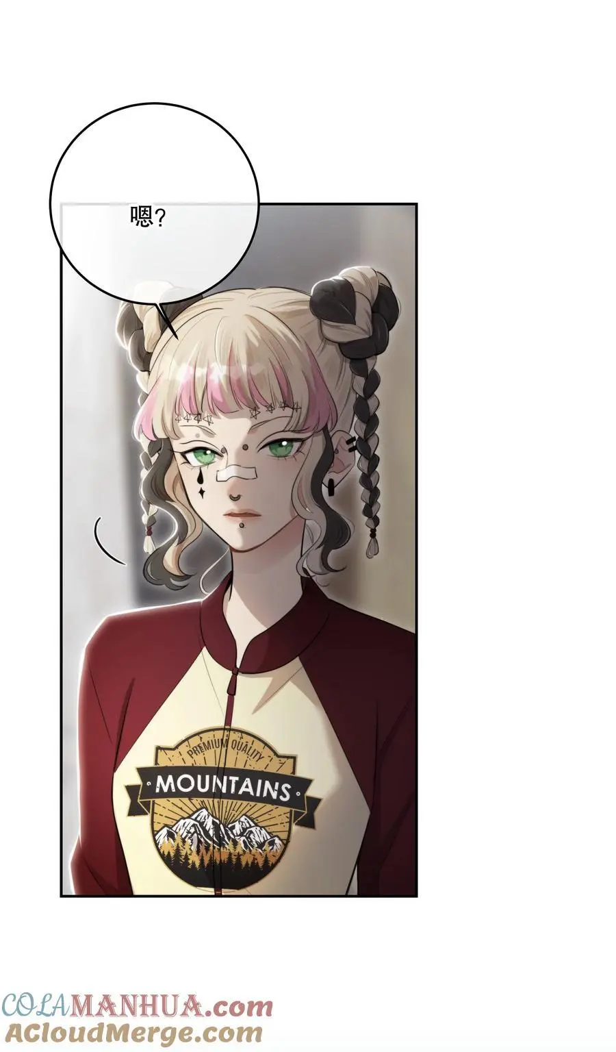 第43话 谁是螳螂？谁是黄雀？39