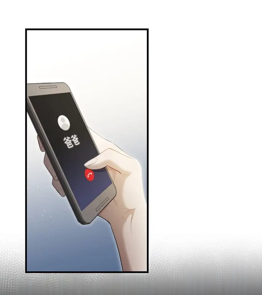 第41话 死里逃生11